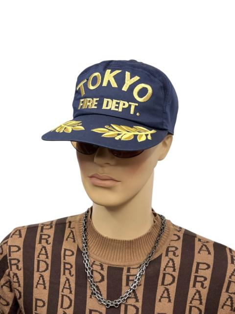 Other Designers Uniforms For The Dedicated - Vtg Tokyo Fire Dept 7-Panel Hat Gold Embroidery Rare Uniform