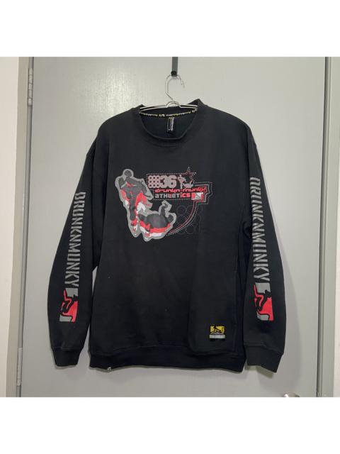 Other Designers Rare Vintage Drunknmunky Hoodie Sweatshirt
