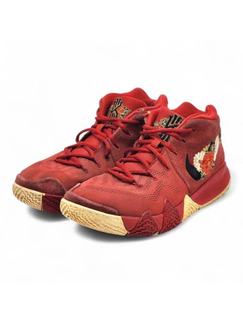 Nike Kyrie 4 EP 943807-600 CNY 2018 Shoes Red US 9.5 - Rare