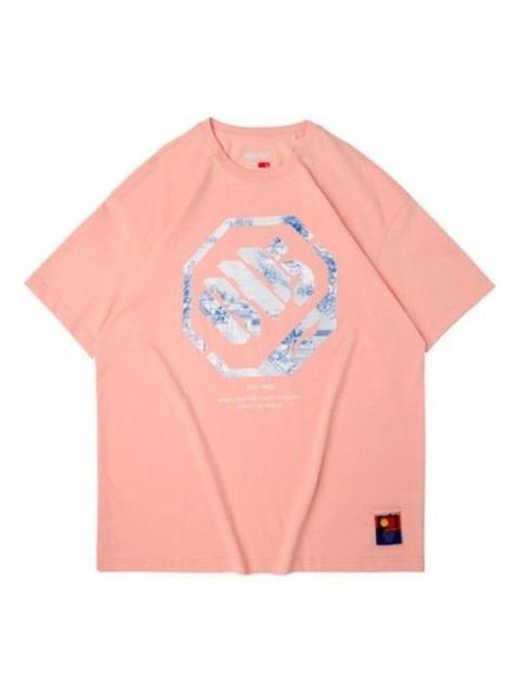 Li-Ning Li-Ning BadFive Graphic Loose Fit T-shirt 'Pink' AHSQ091-2