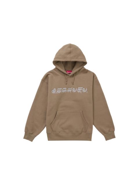 Supreme Supreme Blackletter Hooded Sweatshirt Dusty Brown