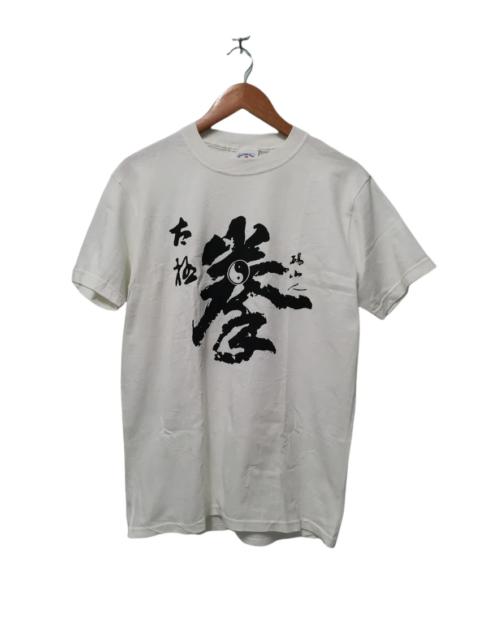 Other Designers Vintage - Vintage 90's Yin Yan Art Graffiti Tee USA Seditionaries