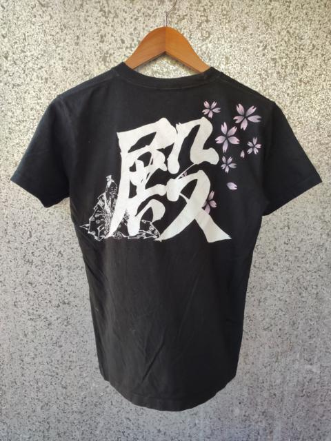 Other Designers Japanese Brand - Japanese Traditional t shirt