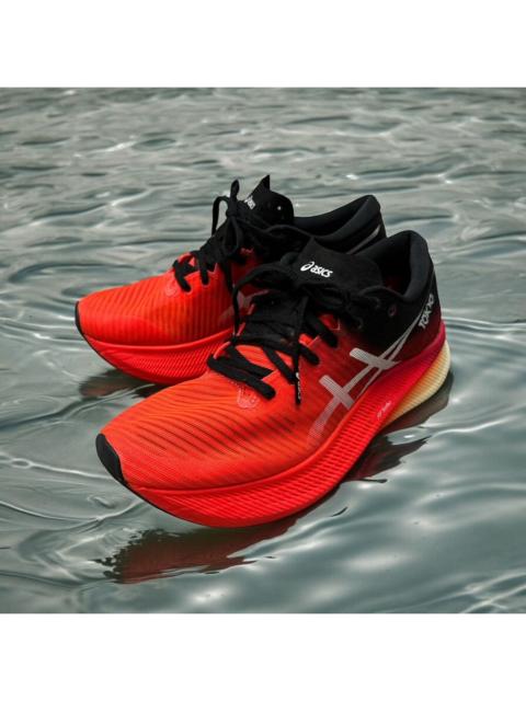 Asics ASICS FFTURBO TOKYO SNEAKERS SHOES