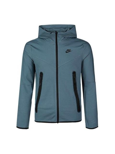 Nike Sportswear Full-length zipper Cardigan hooded track Jacket CU4480-031