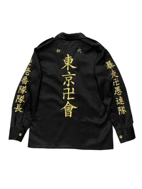 Other Designers Japanese Brand - Japanese Bosozoku Biker Gang Overshirt Uniform Tokkofuku