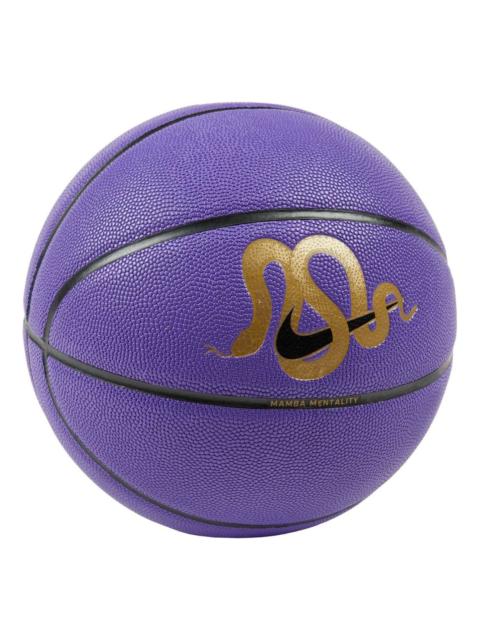 Nike Nike Kobe All-Court 8P Basketball 'Purple Black Gold' IB6736-533