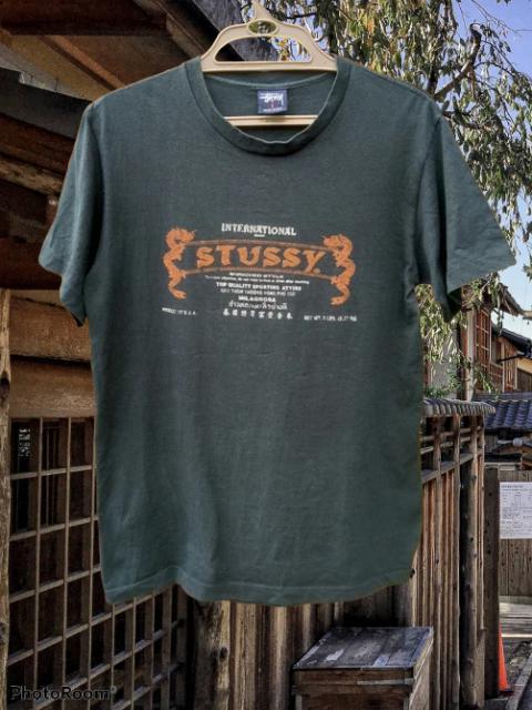 Other Designers Vintage - SUMMER OUTFITS VINTAGE STUSSY T-SHIRT