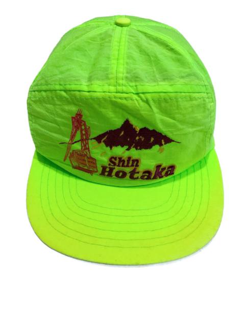 Other Designers Rare Vintage Shin Hotaka Souvenir hat