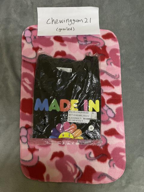 Other Designers Streetwear - Takashi Murakami x J Balvin Tee T-shirt