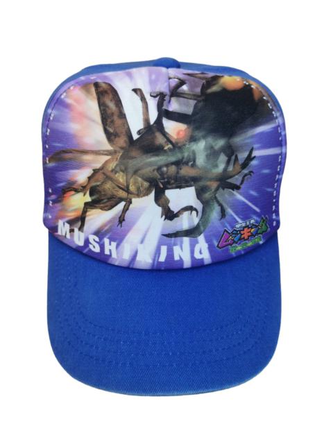Other Designers Japanese Brand - 🔥FREE SHIPPING🔥 JAPANESE ANIMATION MUSHIKING SIZE 54CM HAT