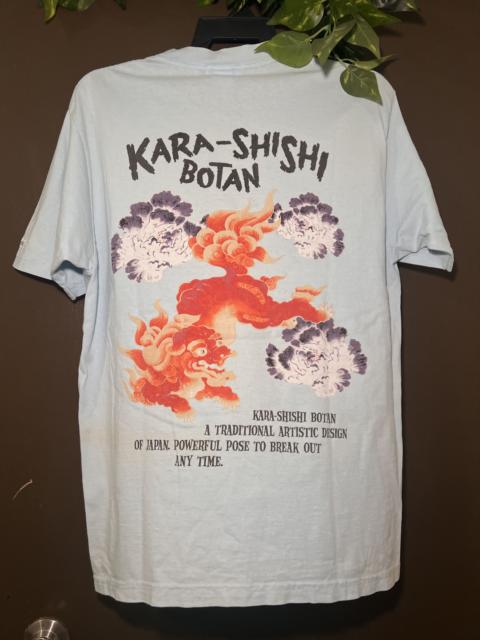 Other Designers Vintage - Sun Surf Hawaii Legend Kara-Shishi Botan Art Tshirt