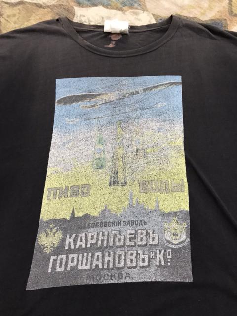 Other Designers Vintage Russian USSR Soviet Union CCCP Military Tshirt