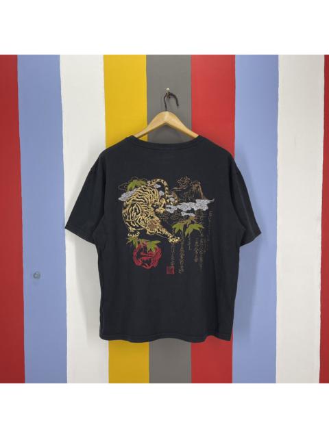 Other Designers Rare - Sukajan Embroidery Dragon & Tiger Crew Neck T Shirt #1099/AM
