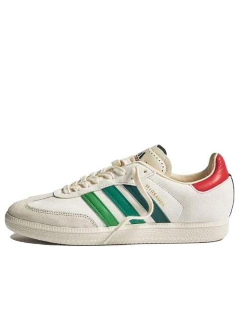 adidas Adidas END. x Velosamba 'Social Cycling - Green' IF2865