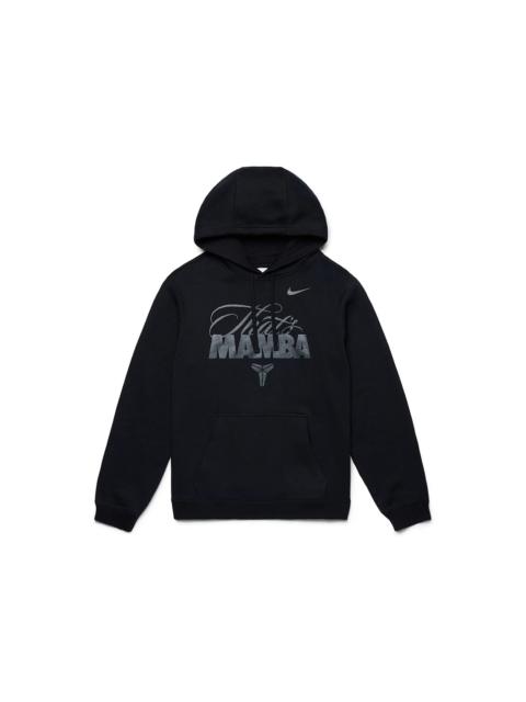 Nike Nike Kobe Bryant Mamba Hoodie Black