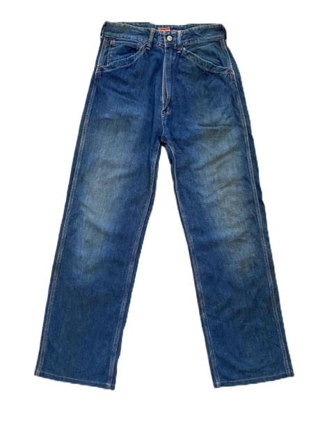 Other Designers 45rpm - VINTAGE BLUE CAFE BY 45 RPM WIDE DENIM BAGGY STYLE