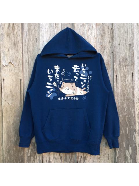 Other Designers Vintage - Vintage Necobuchi-San Hoodie Sweatshirt Big Logo