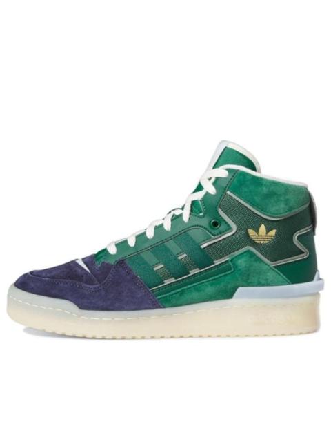 adidas adidas Forum Exhibit Mid 'Inside Out - Dark Green Navy' FZ6278