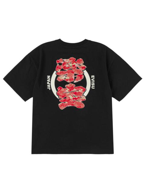 EVISU Kanji Print T-shirt