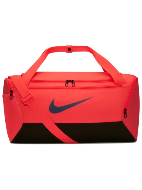 Nike Nike Nike Brasilia Small 9.5 Duffel Bag