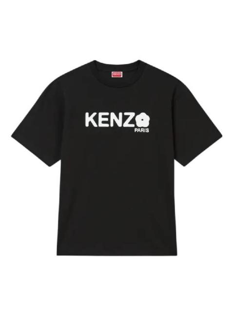 KENZO Kenzo Boke Flower Short Sleeve T-Shirt