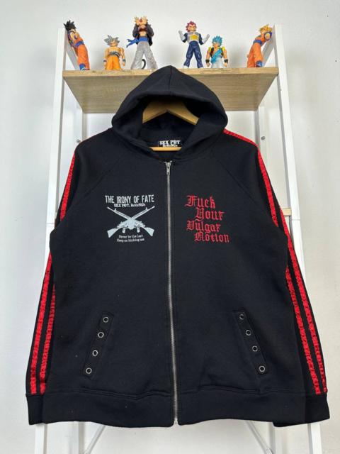 Japanese Brand - RARE SEX POT REVENGE THE IRONY OF FATE