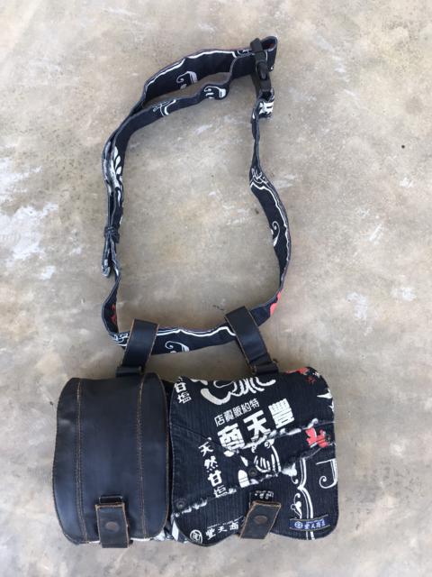 Other Designers Bag - RARE ! JAPANASE BRAND BAG