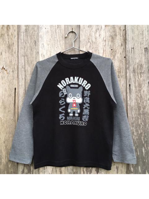 Other Designers Vintage - Norakuro Japanese Manga Animated Sweatshirt Pullover
