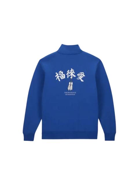 Nike Nike SB x Fly Streetwear 1/2 Zip Fleece Skate Top Blue