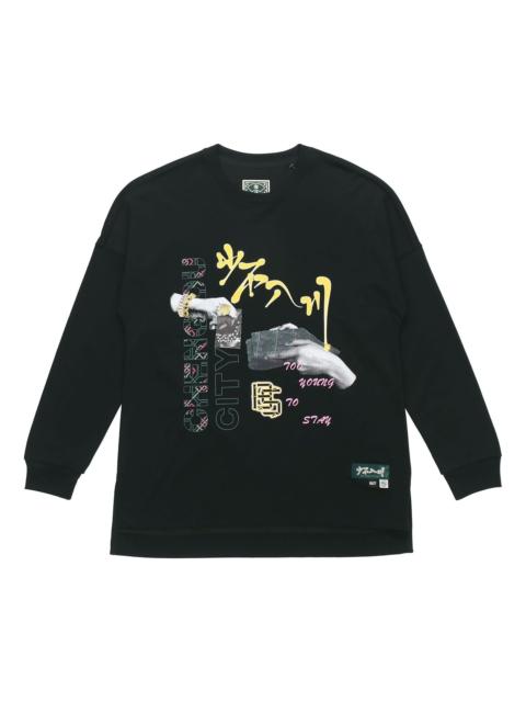 Li-Ning Li-Ning BadFive Graphic Long Sleeve T-shirt 'Black' AHSR483-2