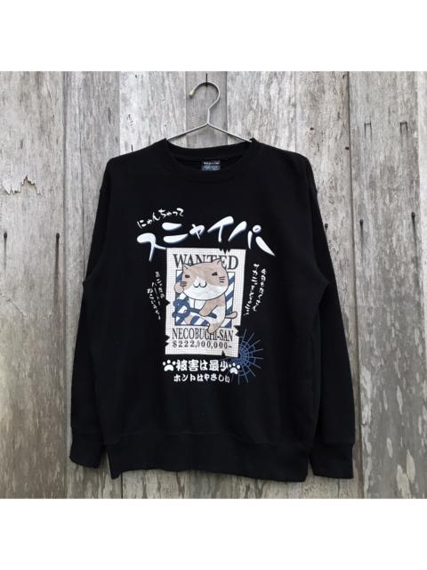 Other Designers Vintage - Vintage Necobuchi-San Animated Crewneck Sweatshirt