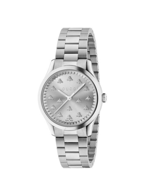Gucci G-Timeless Quartz Silver Dial Ladies Watch YA1265031