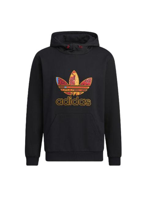 adidas Men's adidas originals Cny Logo Pattern Pullover Black HD0319