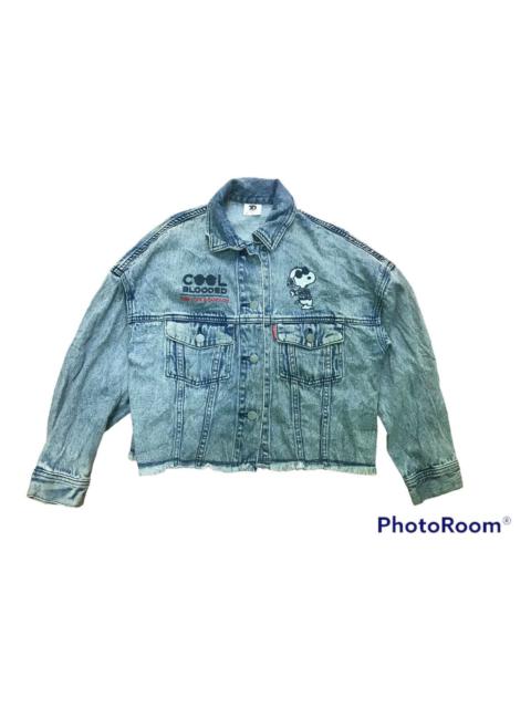 Other Designers Vintage - gu x peanut very rare