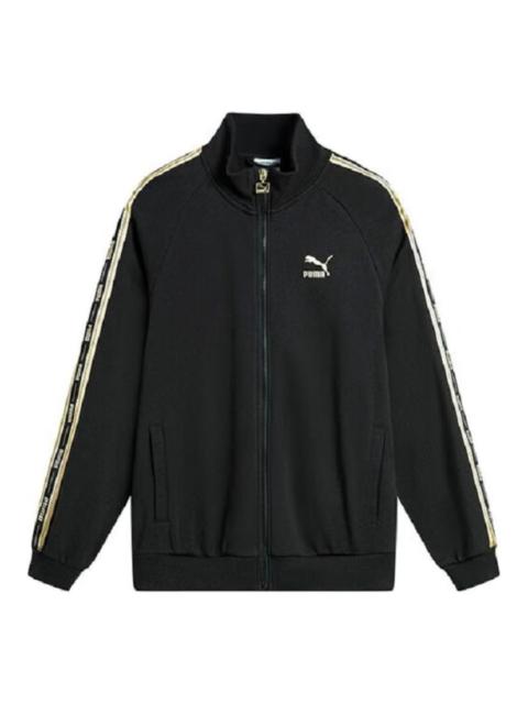 PUMA PUMA Classics Track Jacket 'Black Gold' 625821-01