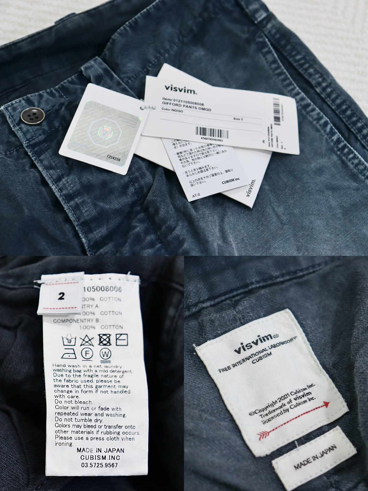 visvim Visvim 21ss Gifford Pants Dmgd | ubvintage | REVERSIBLE
