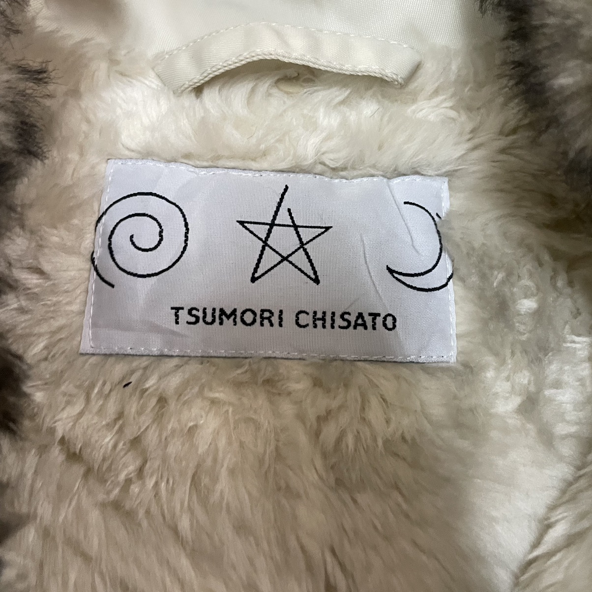 ISSEY MIYAKE 💥 TSUMORI CHISATO ISSEY MIYAKE FUR FAUX JACKET