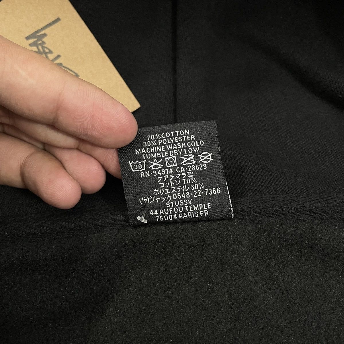Stüssy Stussy Born X Raised Zip Hoodie Black // Large
