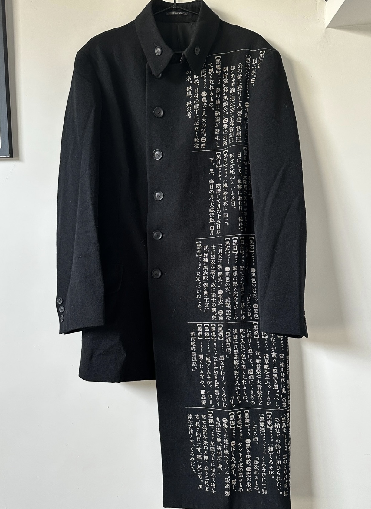 ジャケット・アウター YOHJI YAMAMOTO dictionary assyme JKT YOHJI YAMAMOTO Asymmetry Dictionary Jacket | HUES 福岡