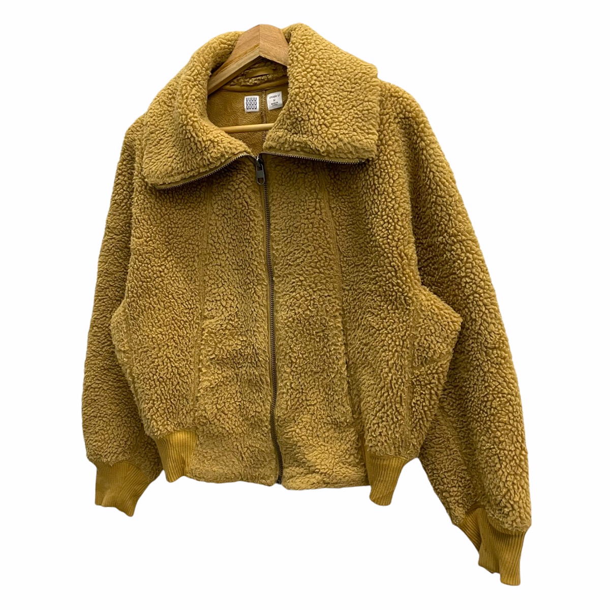 Undercover shops Uniqlo yellow hoodie