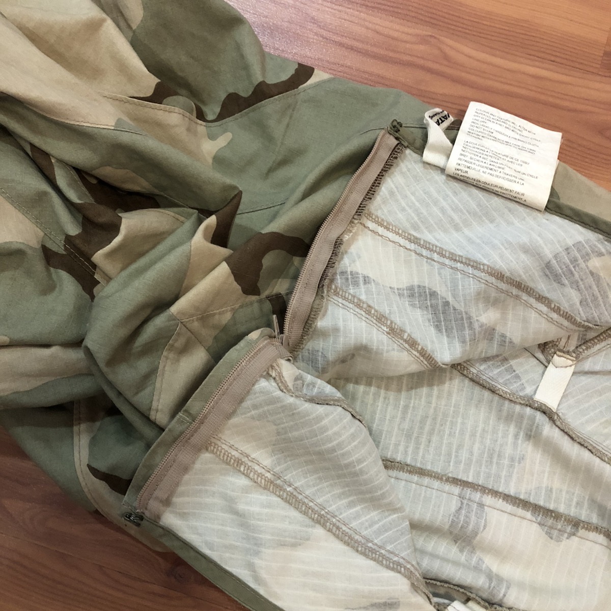 Junya Watanabe SS 2006 Military camo skirt | ownmystuff