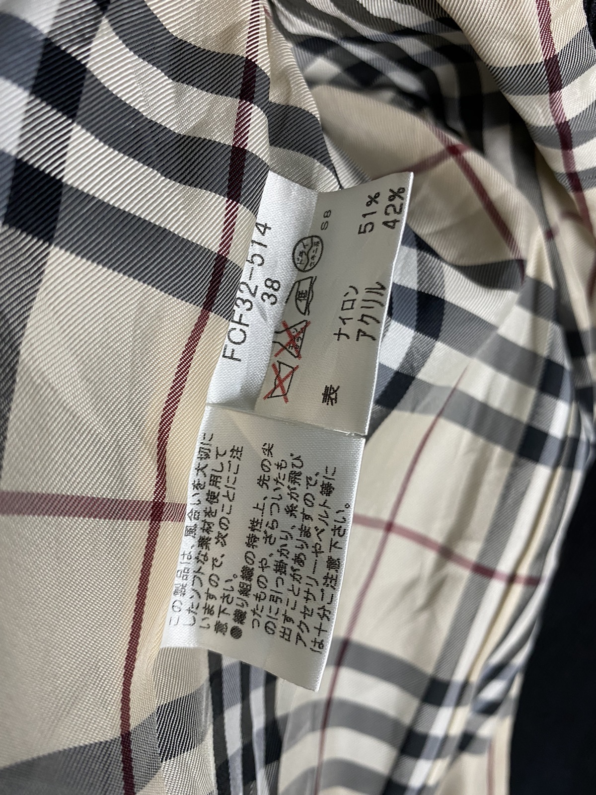 Burberry Burberry Blue Label Nova Checked Jacket