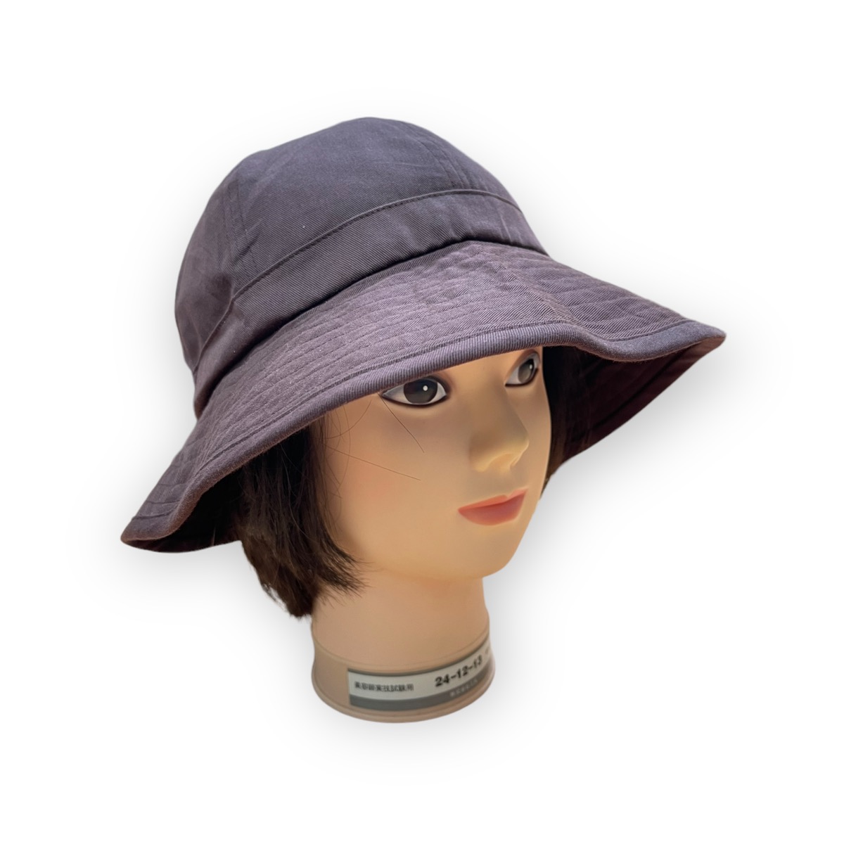 MCM MCM Bucket Hat | senkai | REVERSIBLE