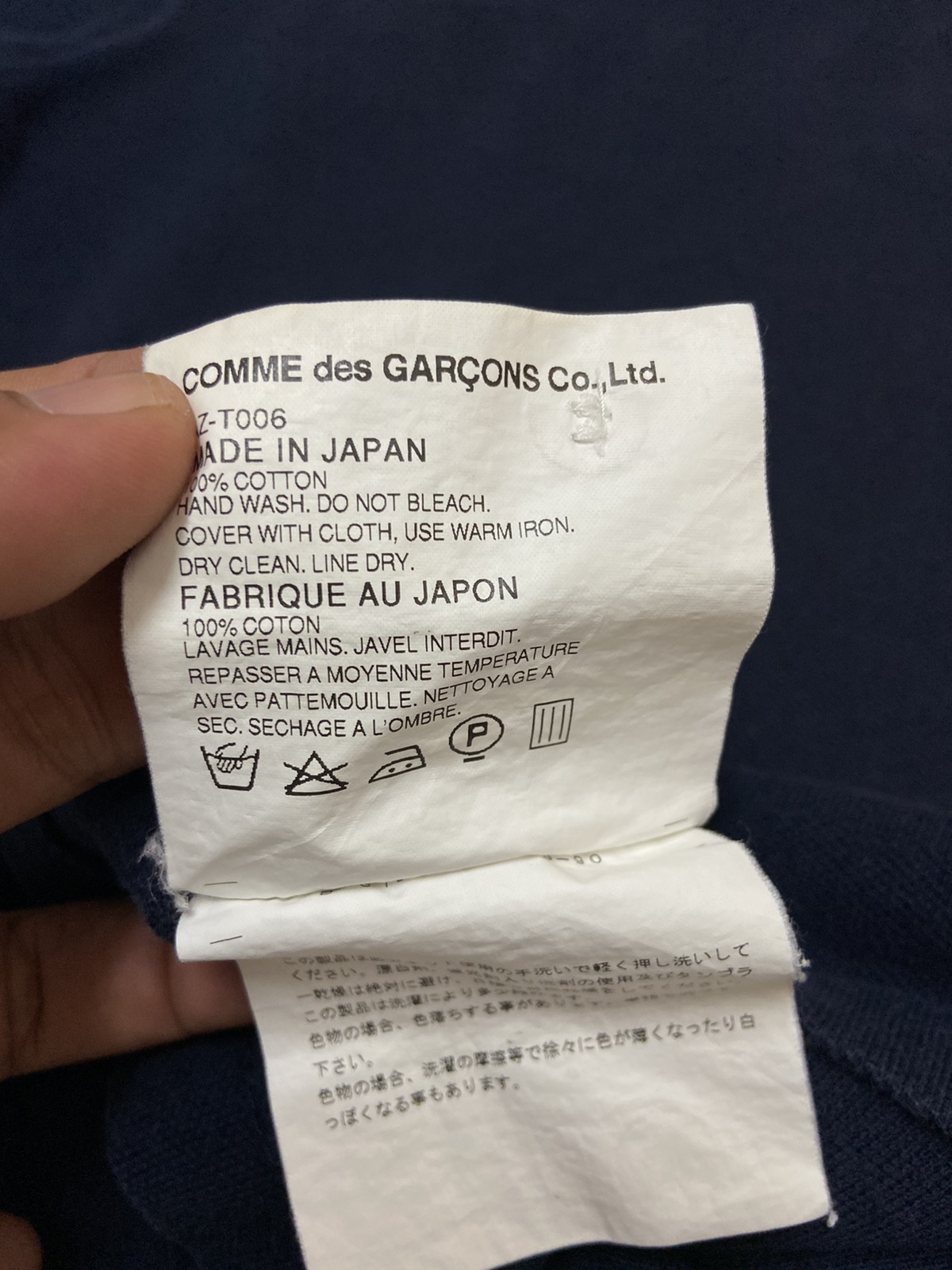 Comme Des Garçons COMME DES GARCONS PLAY COLOR BLACK MADE IN Comme Des Garçons COMME DES GARCONS PLAY COLOR BLACK MADE IN