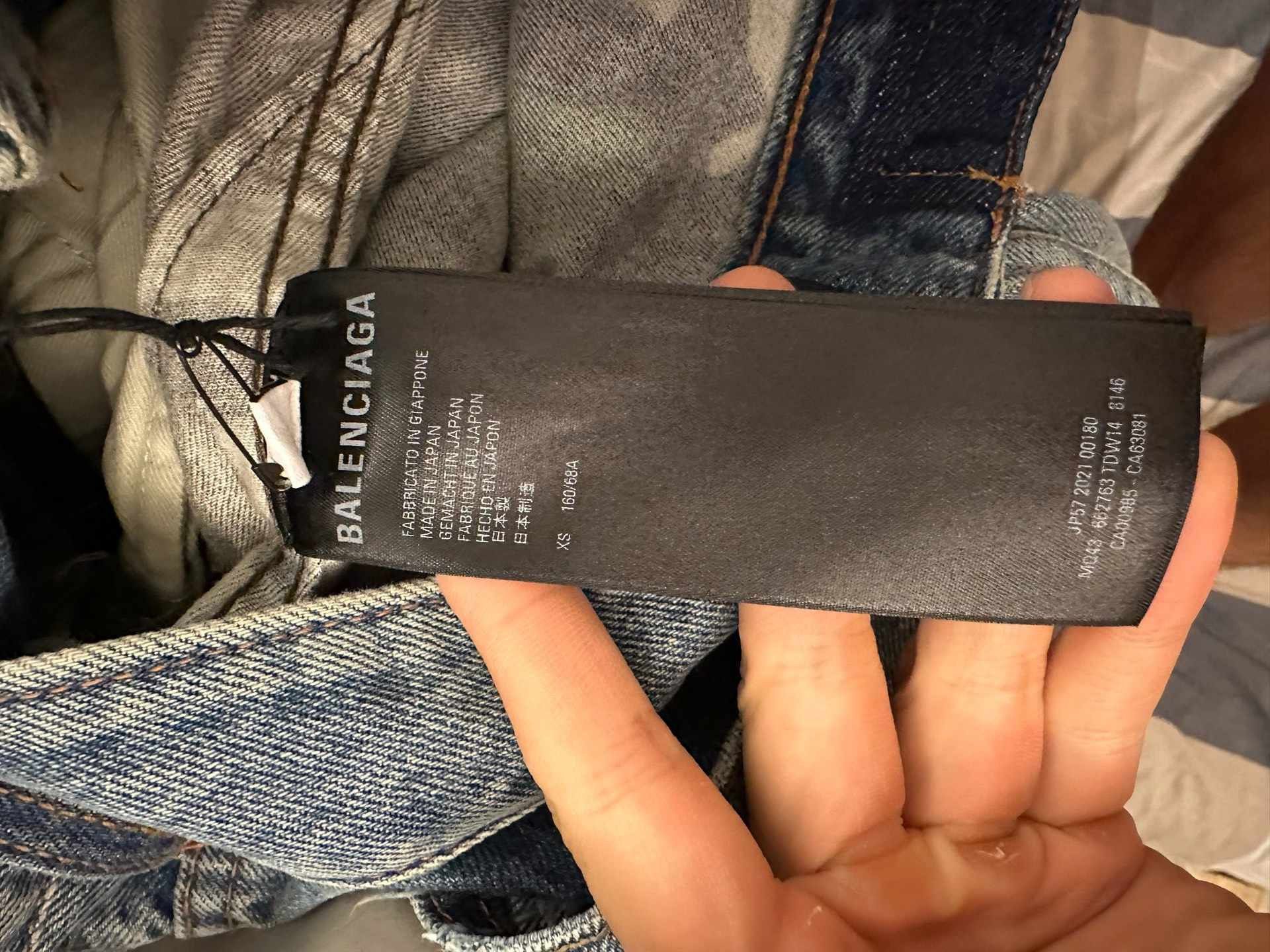BALENCIAGA Balenciaga FW21 Camo Slashed Denim Jeans