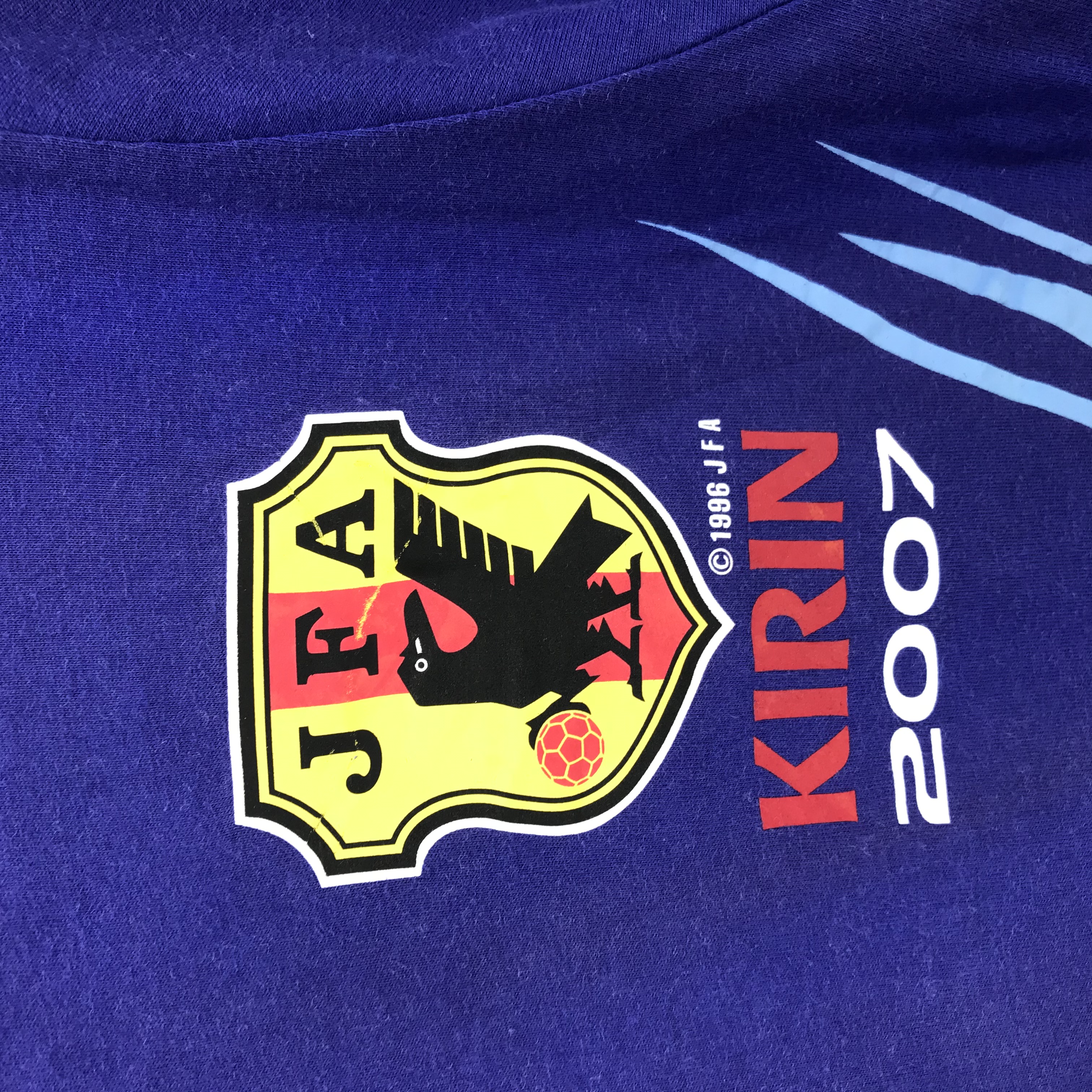 【公式戦使用】adidas Kirin Challenge Cup 2007 adidas Adidas JFA Kirin 2007 Japan Tees #1857-73 | 2ndstreet