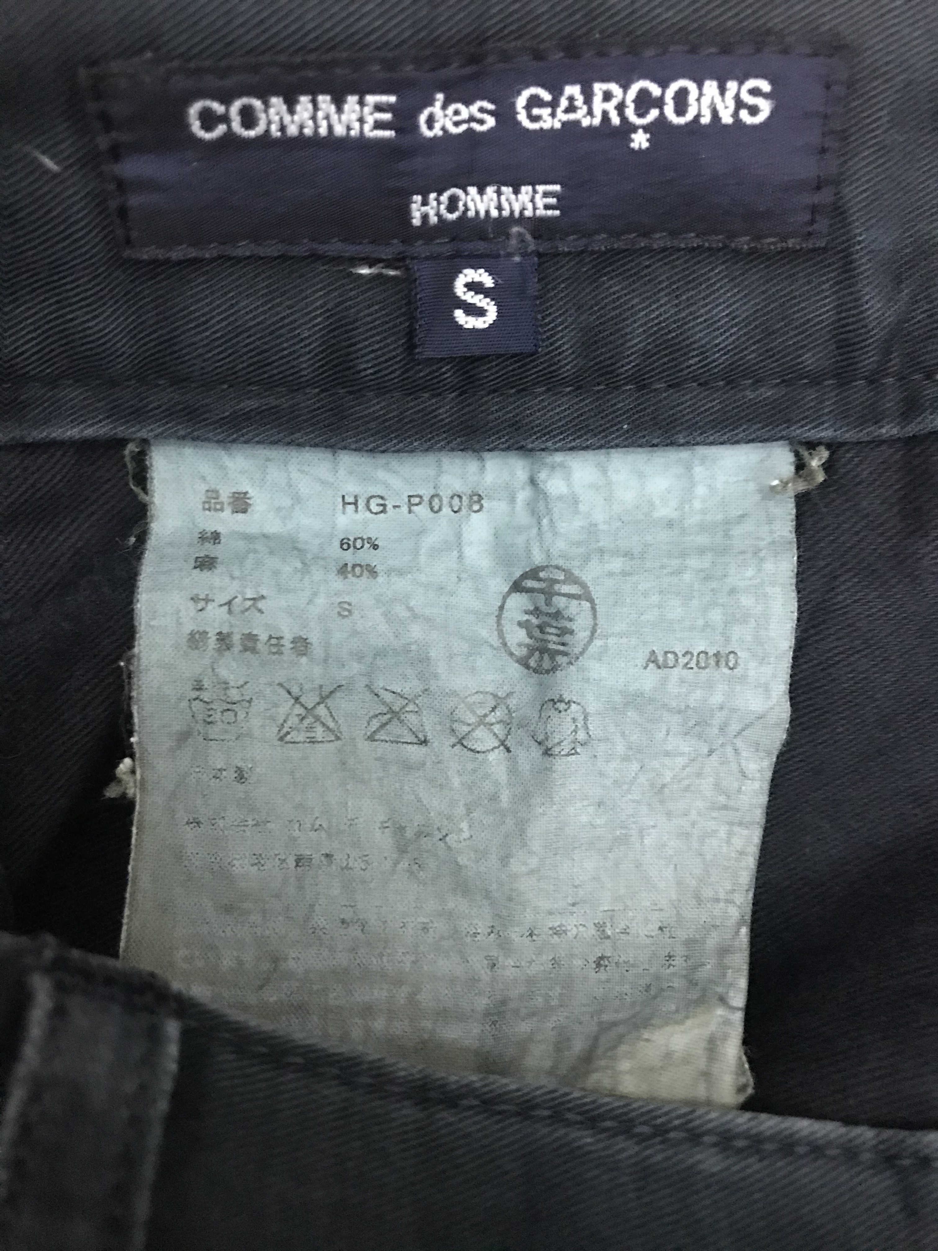 Comme Des Garçons Comme Des Garcons Homme Pants Comme Des Garçons Comme Des Garcons Homme Pants