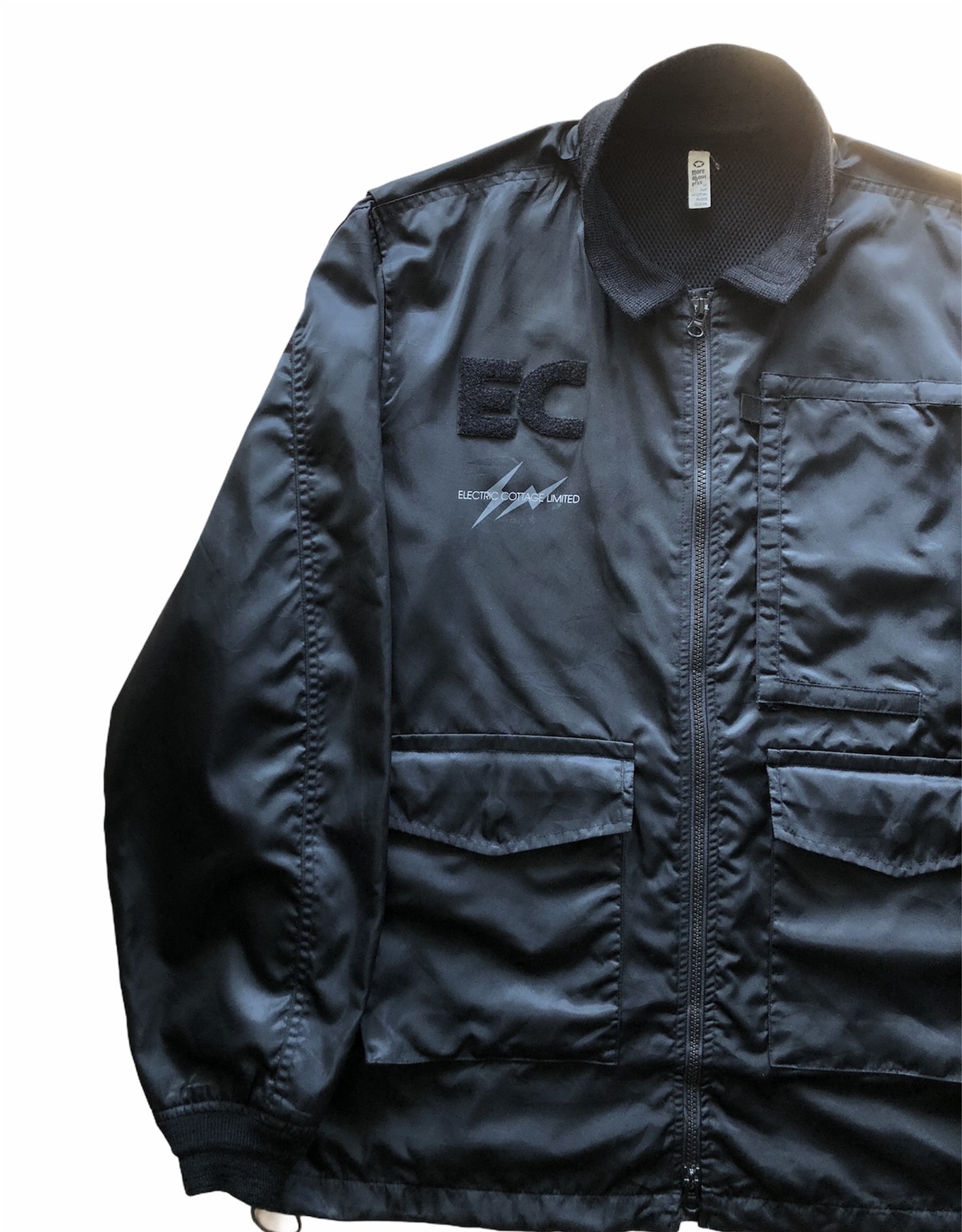 Other Designers Fragment Design - 1990s Electric Cottage Utility Jacket |  jrlhzq | REVERSIBLE