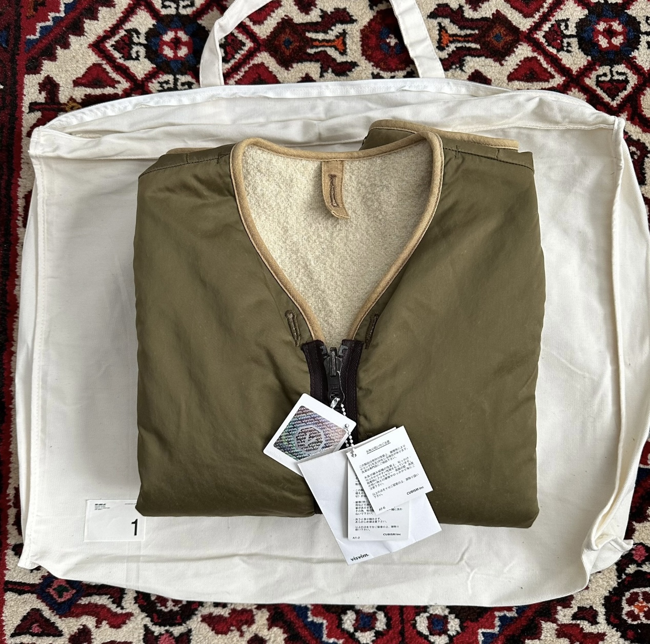 visvim Visvim 15aw iris liner jkt nylon jacket | ubvintage 